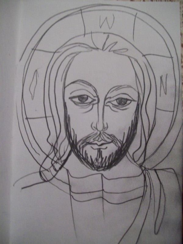 88 - Jesus Christ by Gallina Todorova