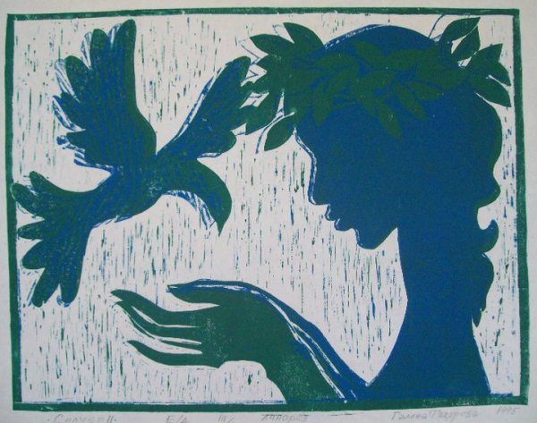 Girl with a dove/ Silhouette - blue and green by Gallina Todorova