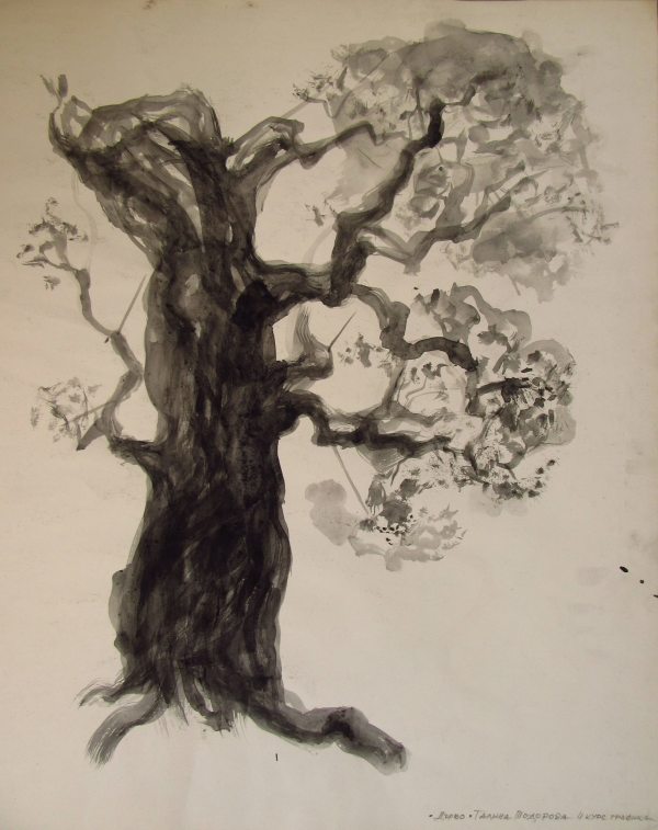 Chopped Tree by Gallina Todorova