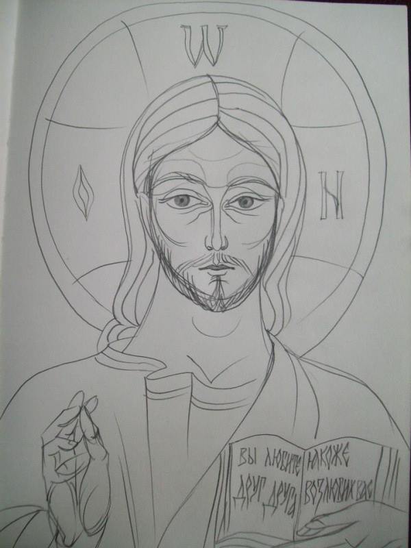 41 - Jesus Christ by Gallina Todorova