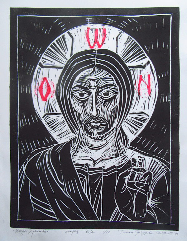 Jesus Christ by Galina Todorova