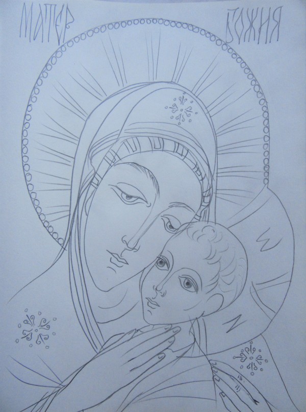 Holy Mother by Gallina Todorova