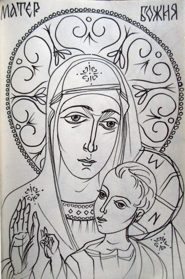 Holy Mother with Jesus child by Galina Todorova