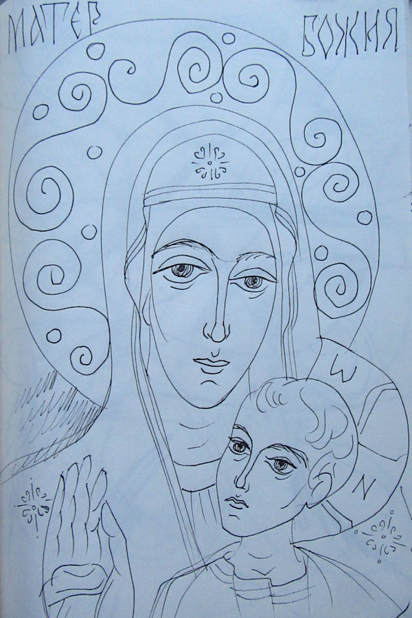 Holy Mother with Jesus child by Galina Todorova