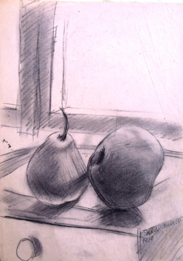 At the psychiatric clinic 1987 by Galina Todorova