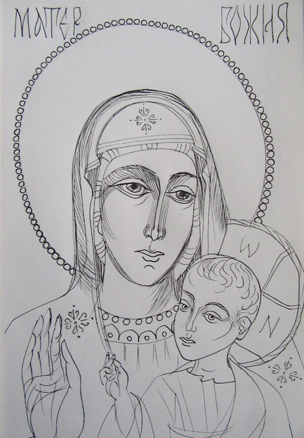 Holy Mother with Jesus child by Galina Todorova