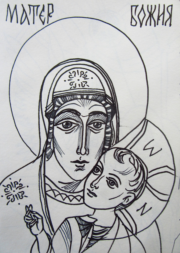 Holy Mother with Jesus child by Galina Todorova