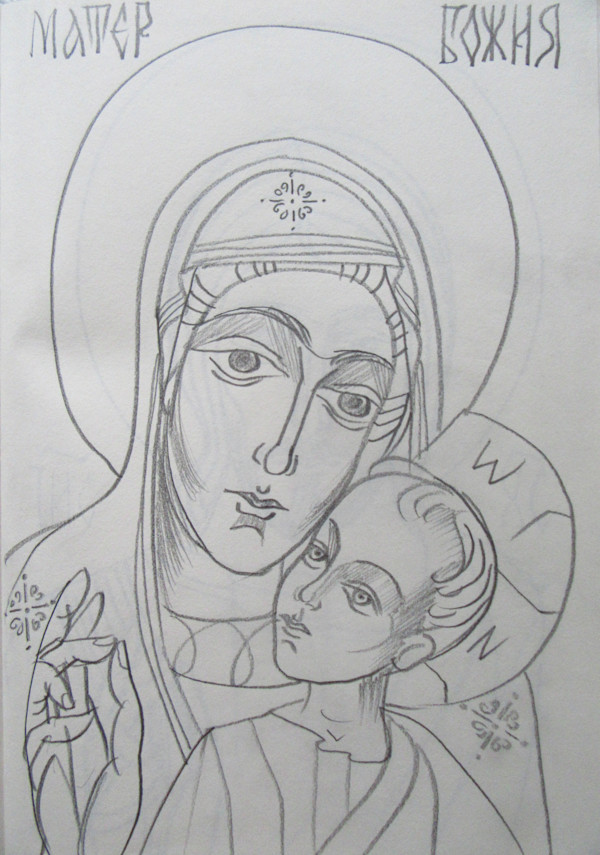 Holy Mother with Jesus child by Galina Todorova