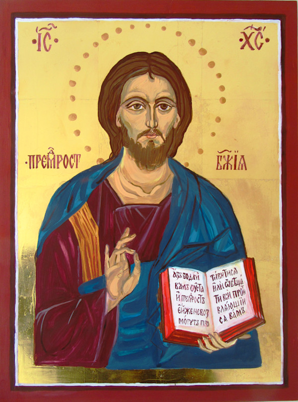 Jesus Christ by Galina Todorova