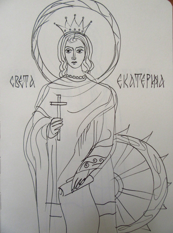 St Ekaterina by Galina Todorova, Image 1.
