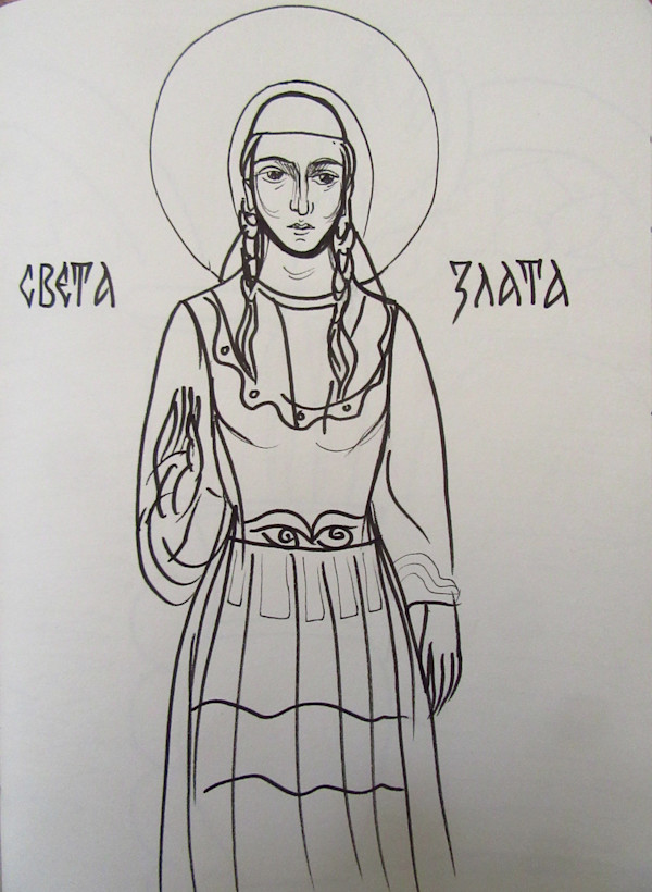 Agia Hrisi by Galina Todorova, Image 2.
