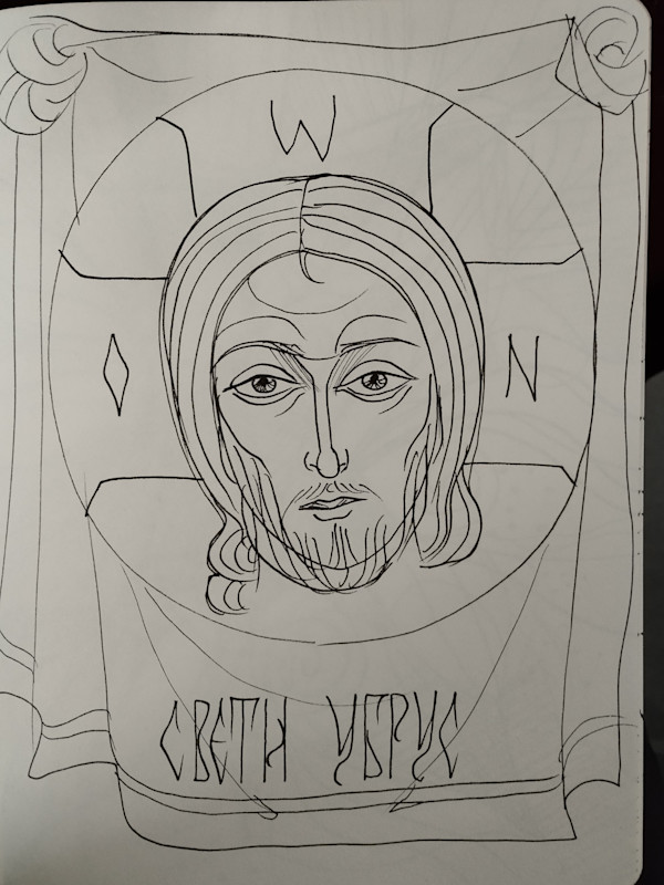 Jesus Christ Mandylion by Galina Todorova, Image 1.