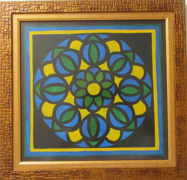 Ornament by Momchil and Galina by Galina Todorova, Image 1.