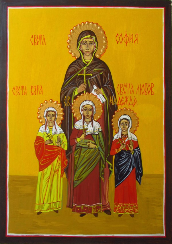 Saint Wisdom, and her daughters - Saint Hope, Faith and Love by Galina Todorova