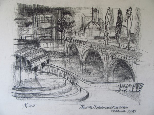 Bridge by Gallina Todorova