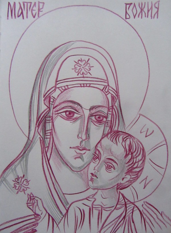 Holy Mother and child by Gallina Todorova