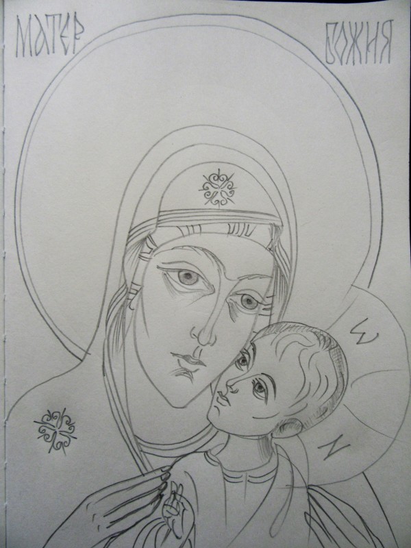 Holy Mother by Gallina Todorova