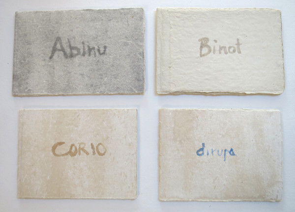Abud by Janine Brown, Image 1.