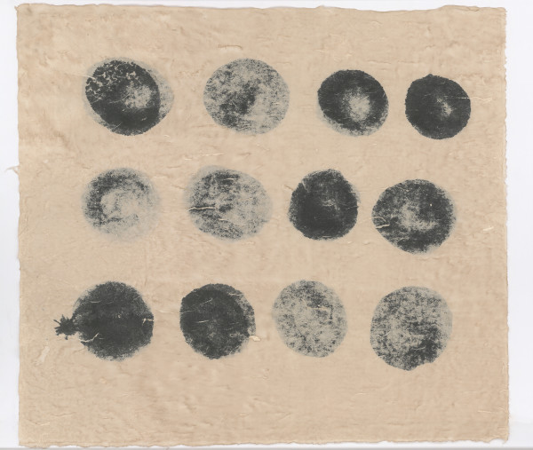 Mobi 4 by Janine Brown, Image 1.