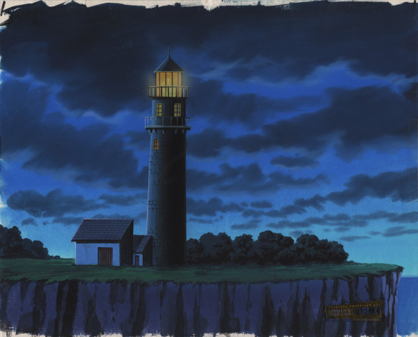 The Read Adventures of Jonny Quest - Production Background - Lighthouse