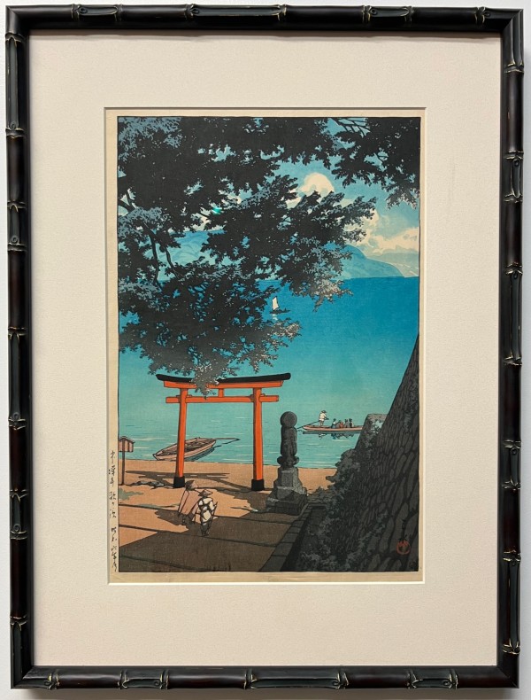 11035 - Japanese Lake Scene