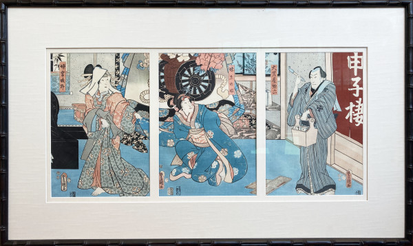 Two Japanese Women and Man by Unknown