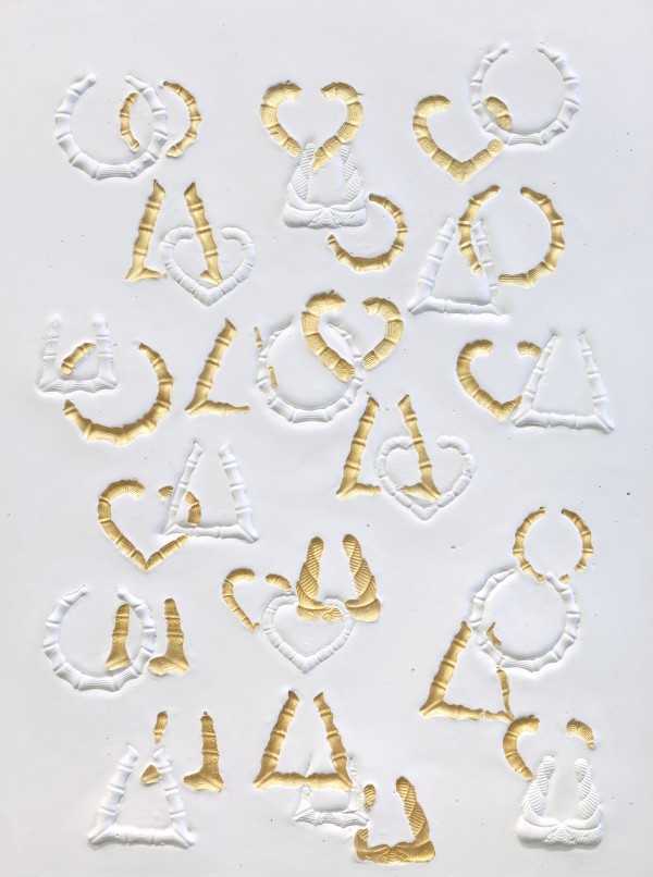 Composition with Golden Impressed & Embedded Doorknocker Earrings