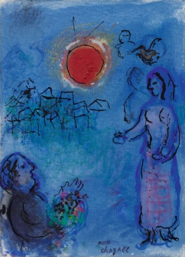 L' Offrande au Soliel Rouge by Marc Chagall