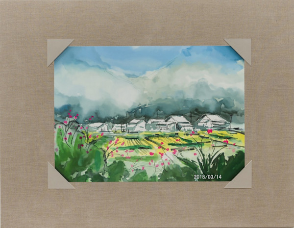 Watercolor of Rice Fields