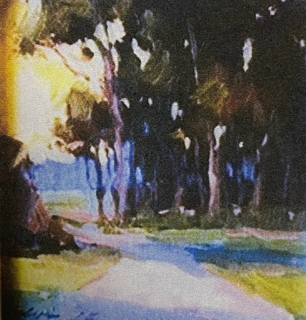 Banyan Path by Katie Dobson Cundiff