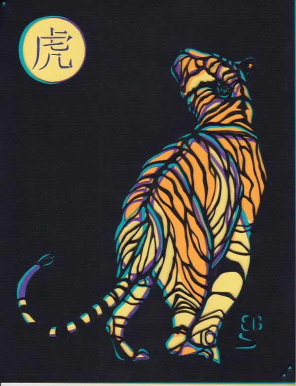 Tiger (From the series "Endangered Chinese Zodiac" by Ellen Sandbeck