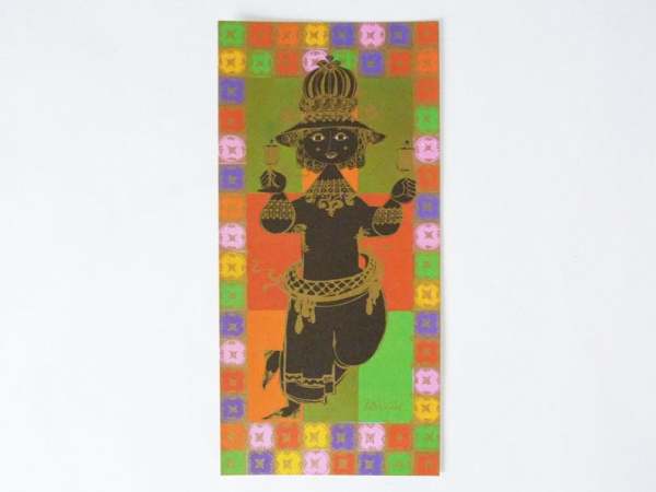 Greeting Card Drummer by Bjørn Wiinblad