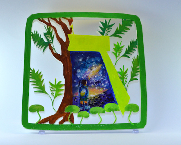 Dalet Hand-Painted 3D Wall Art by Karien Dutton