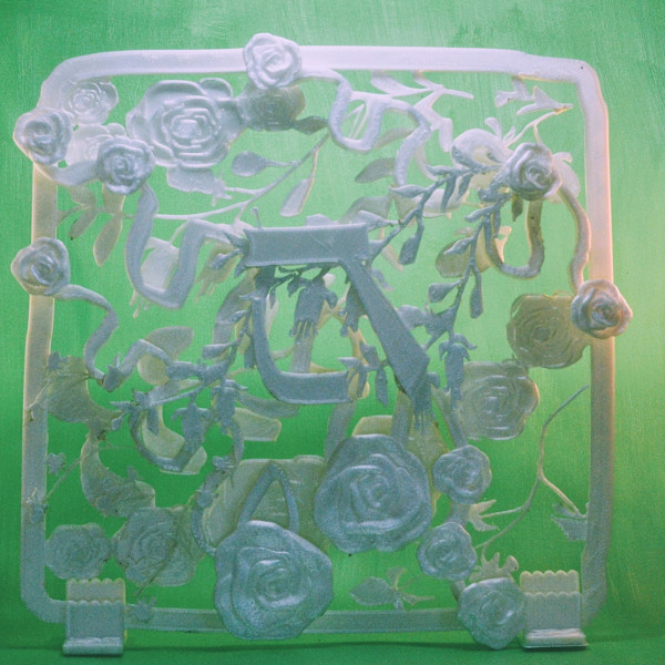 The Art of Noticing | White 3D Sculptural Art by Karien Dutton, Image 1.