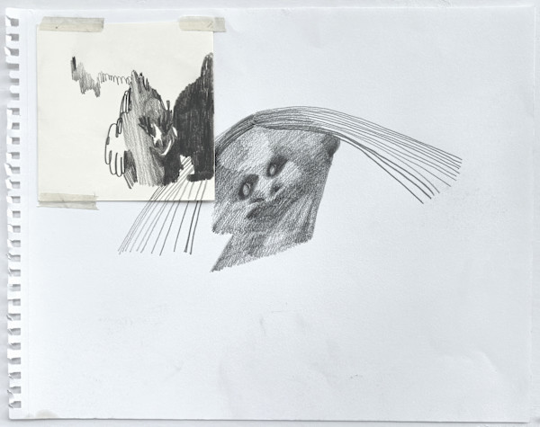 Distant Diss by Bianca Fields, Image 1.