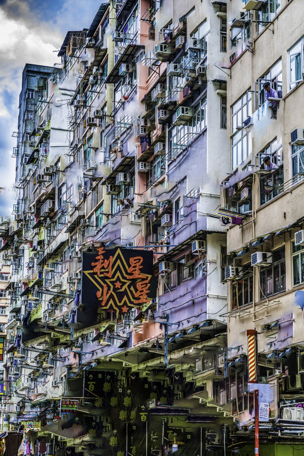 Hong Kong 7469