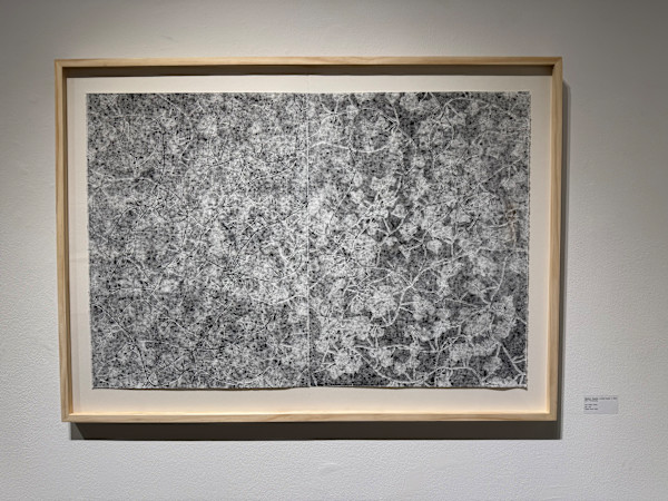 Our Paths by Madelyn Galatas