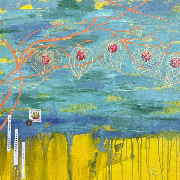 Chinese Lanterns by Kathy Mere