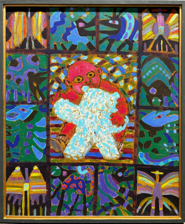 Dancing with the White Bear by Jack McLarty