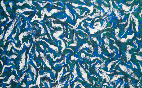 Infinite Reflection by Cheyoung Yoon