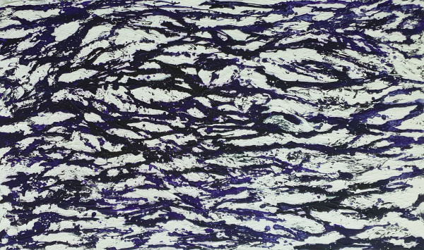 Infinite Reflection by Cheyoung Yoon