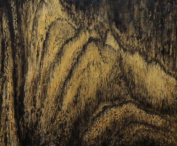 Infinite Reflection by Cheyoung Yoon