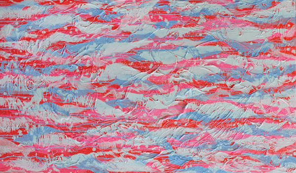 Infinite Reflection by Cheyoung Yoon