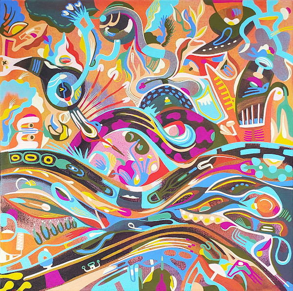 Wonky Wave by Mindy Fisher, Image 1.
