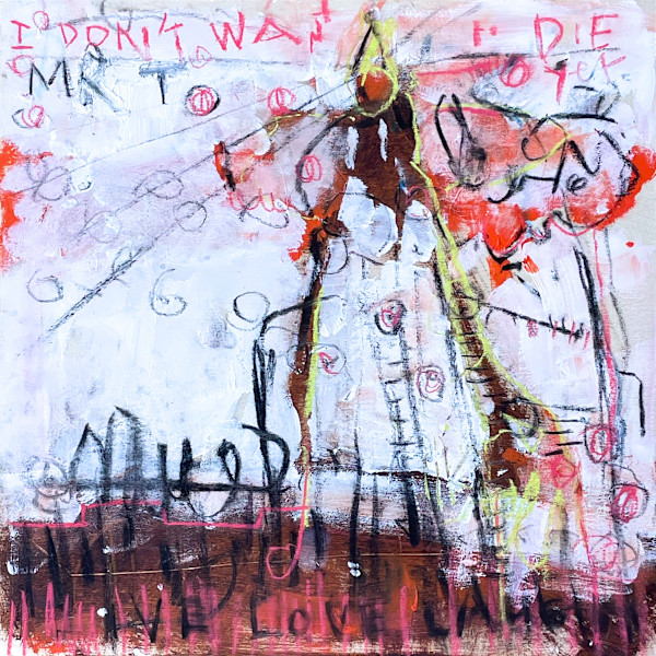 Name Me by catie radney, Image 1.