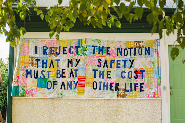 I Reject by Jennifer Bastian