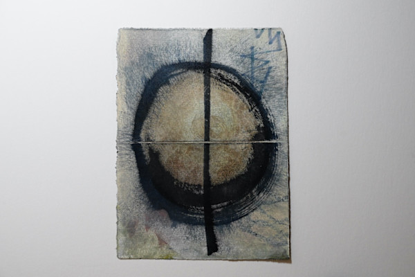 Portal Interrupted by Katherine Engen