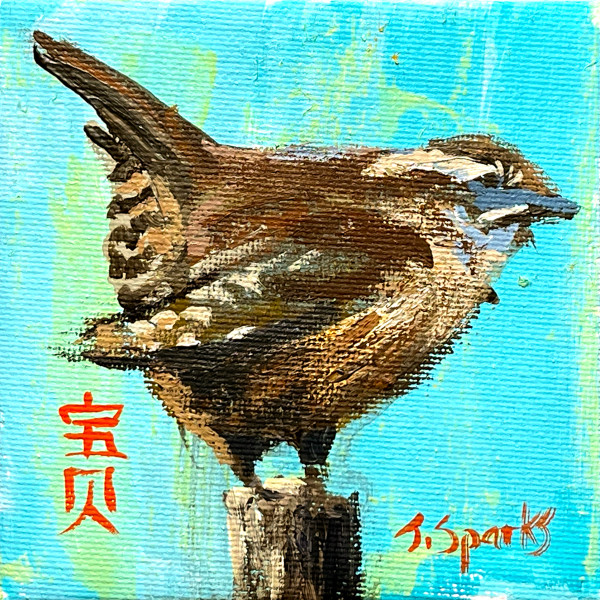 4" x 4" (Backyard Birds) "Carolina Wren" Chinese Inscription: "My Darling" by Jeffery Sparks