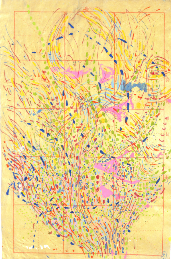 Chemo day drawing series 2, #011 19 August 2020 #1, Image 1.