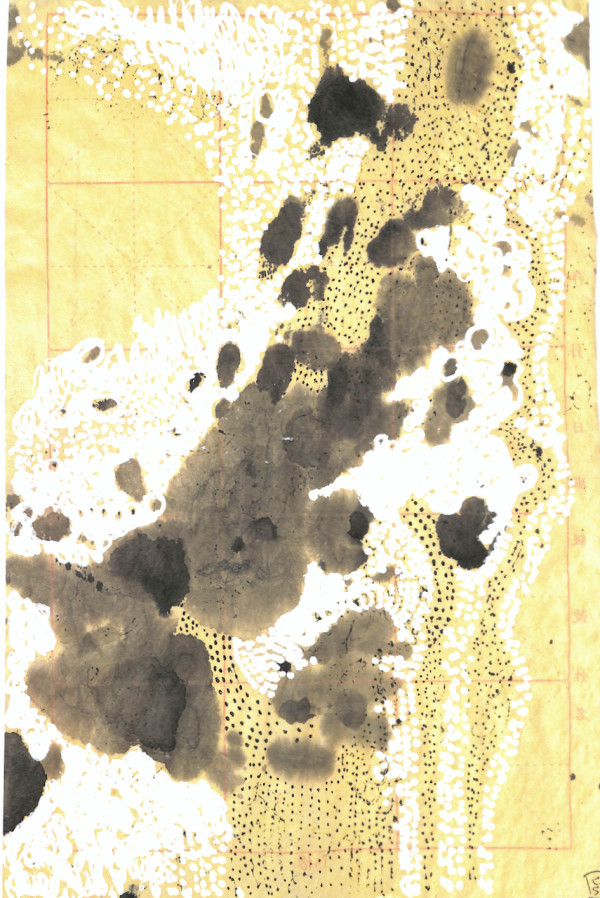 Chemo day drawing series 2, #014 2  September   2020 #2, Image 1.